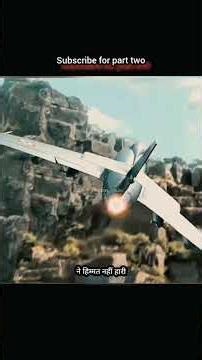 Pakistan military train verses Indian fighter jet !! #Movies_explanition #explainedinhindi #clips