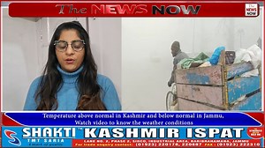 J&K Weather Update Temperature above normal in Kashmir and below normal in Jammu, Watch video to know the weather conditions | The News Now Explained
