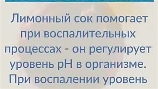 Видео 6 июля 2018 | OK.RU