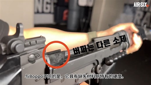 VFC/VFC FAL打造的充满斗志的新品，写‘LAR’读作‘FAL’【气枪】