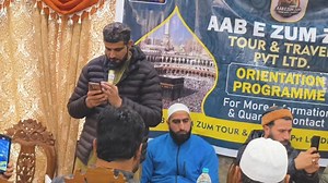 1.6K views · 350 reactions | AAB E ZUM ZUM TOUR AND TRAVELS PVT LTD BOOK ur Seats With Us 6006444590..7889552873 | ILYAS Insights | Facebook