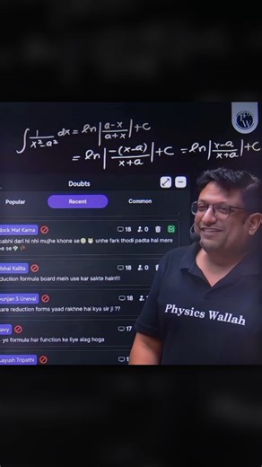 TARZAN on Instagram: "Are sir ji 😥💔 . . #pw #physicswallah #pwedits #viral #trendingreels #edits #reelsinstagram #reels #explore #relatable #reeitfeelit #grow #fypppppppppppppppppppppppppppppppppppppppppppppppppppppppppppppppppppppp"