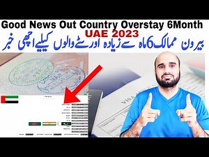 UAE visa: Can Dubai residents apply for re-entry permit if they stay overseas for over 6 months?