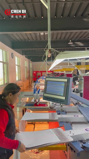 Fully Automatic Screen Printing Machine for High Efficiency