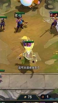 Targon + Aurelion Sol 3 Star ⭐ #teamfighttactics #tft #targon