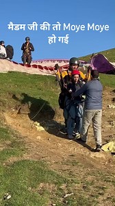 104K views · 1.3K reactions | मैडम जी की तो Moye Moye हो गई Funny...