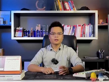 【Java面试】7年开发的粉丝面四家三家公司问,IO和NIO的区别?结果都没回答上来#java #java面试 #计算机 #程序员 @DOU 上热门