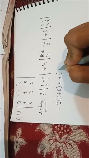 question no 5 part 2nd class 12th ncert book solution