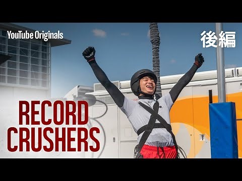 EP 2 SUSHI RAMEN Riku | Decathlon Day 2 | RECORD CRUSHERS