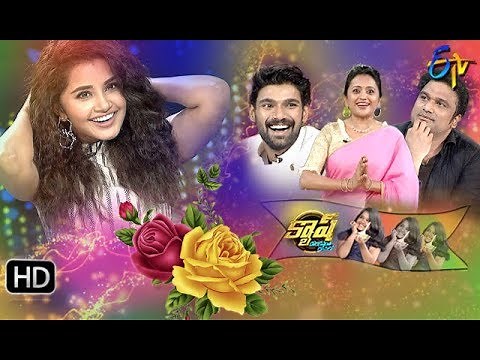 Cash|Bellamkonda Sreenivas,Anupama Parameswaran,Sagar, Dua Kaushik | 27th July 2019 | Full Episode