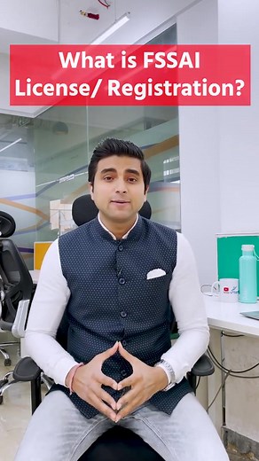 16K views · 302 reactions | What is FSSAI License/ Registration? Food Businesses in India I FSSAI License? #FSSAI #FoodRegistration #FSSAIRegistration #Food #FoSCoS #FoodLicence #finance #business #startup #entrepreneur #entrepreneurship #entrepreneurs #startuplife #shorts #ytshorts #reels #instagram #reelsinstagram #trending | StartRoot FinTech | Facebook