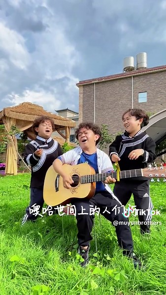 Asian Midget Singing Trio - Muyun Brothers | Unique Musical Talent