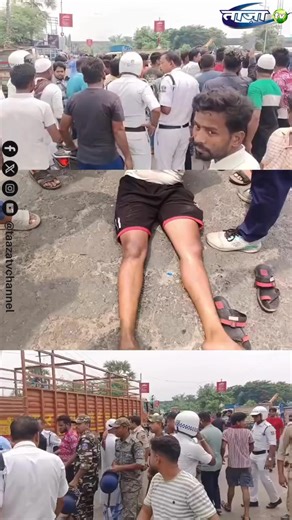 183K views · 904 reactions | NH-6 in Domjur, Howrah blocked! When a vehicle was stopped from turning in the wrong route at Nibra crossing, an attempt was made to attack the traffic police. In retaliation, there were also allegations of the policeman beating up the driver. In protest against the incident, the local people came out on the road and blocked the national highway #Howrah #Domjur #lathicharge | Taaza Bengal | Facebook