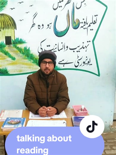 talking about reading#education #foryou #motivation #englishmotivationquotes #2026