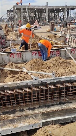 Technical Install parking beam formwork to cast concrete