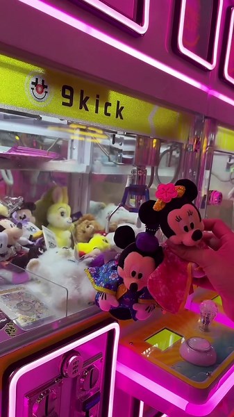 Claw-some บน TikTok