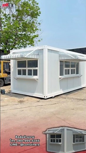 Work Satation หน้างาน มีช่องรับส่งเอกสาร ตู้สำนักงาน บ้านสำเร็จรูป แบบมีห้องน้ำภายใน โทร 089-9995345