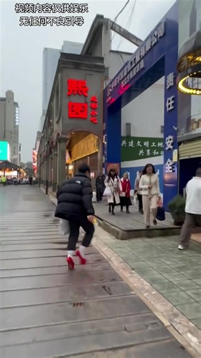 #fyp #funny #highheels #gay #fashion