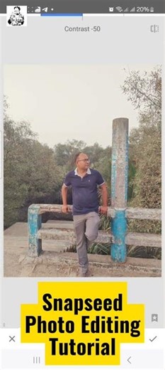 স্ন্যাপসিড টিউটোরিয়াল | Snapseed Tutorials