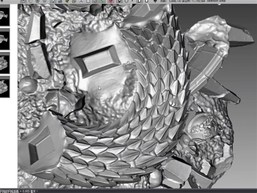 flexscan3d扫描记录