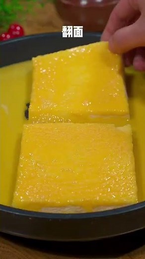 【5分鐘早餐】3個雞蛋兩片麵包就能做出好吃的三明治？老媽30年經驗傳授給我了，第一次試做就成功了
