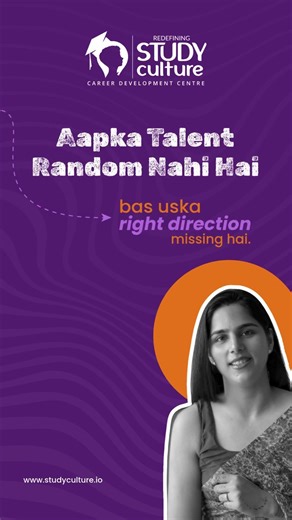 Kabhi lagta hai ki aapke andar potential zyada hai, bas direction missing hai?