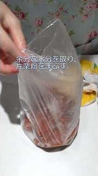 鮭の甘辛焼 #shorts #cooking #料理 #鮭 #自炊 #簡単レシピ