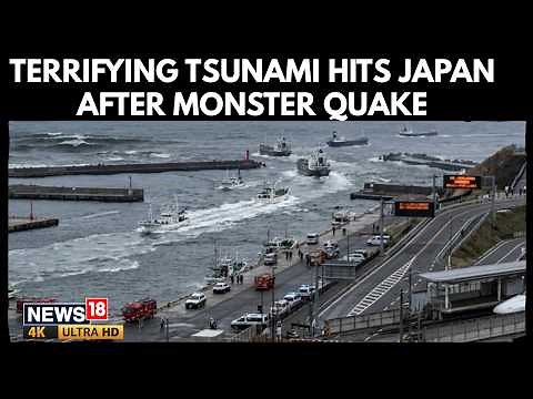 Japan Earthquake | Tsunami Alert Issued After Massive 7.4 Magnitude Quake Near Iwate | 4K | N18G