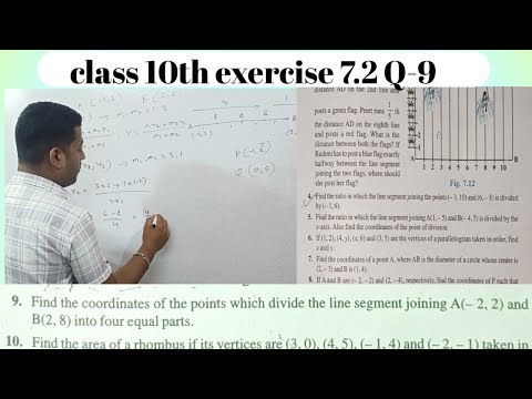 Class 10th maths exercise 7.2 Q- 9 | class 10th maths chapter coordinate geometry