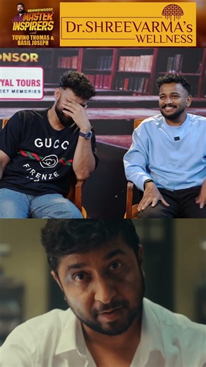 "😱 Vineeth-ஓட Role தான் Surprise...😮" Basil Joseph
