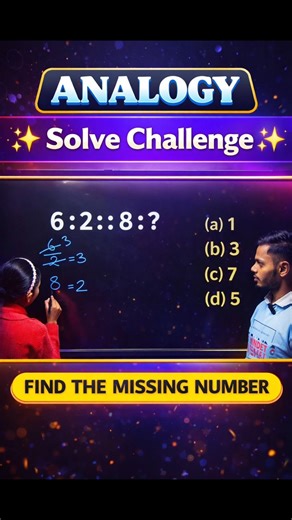 Reasoning Challenge 🤯| Analogy for competitive exams #reasoning #trending #ssc #analogy #sscexam