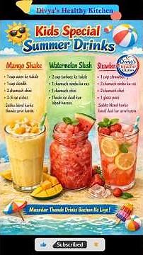 3 Kids Special Summer Drinks | Easy Mango Shake, Tarbooz Slush & Strawberry Lemonade #shorts