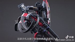 34K views · 393 reactions | Pre-Order - July 2025 - m.me/rgshobbypua...