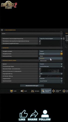 ETS2 Navigationsmodus ändern: Entdecke neue Nebenstraßen! | Euro Truck Simulator 2 Tipps