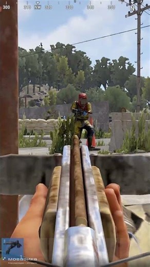 Одна стрела, один шанс в RUST