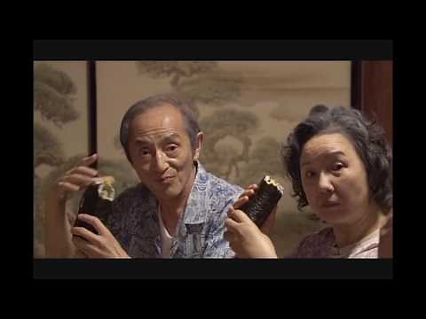 NAMIKIBASHI 日本の形「お盆休み 」