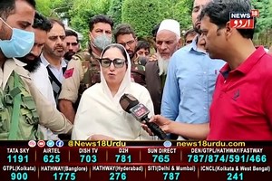 30K views · 262 reactions | The time has come to take action against the squatters of Waqf Board land۔ Chairperson j&k Waqf Board Chairperson J&k waqf Board Dr Darakhshan Indrabi today visited Shahwali Muqam kupwara, during her visit She said people who have encroached waqf land should leave as soon as possible otherwise dozers will be initaited to vacate encroached waqf lands | News18 Urdu | Facebook