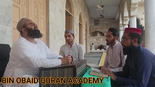 12M views · 1.1M reactions | how to read quran e kreem in beautiful voice part 2 | Muhammad Usman Qazi | Facebook