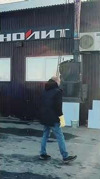 Crash test with the Grom 40 stove from Techno Lit!