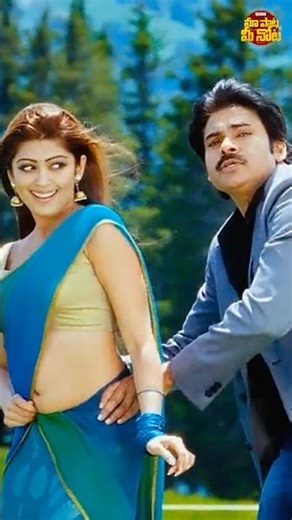 #BapuGariBommo #AtharintikiDaaredi #PawanKalyan #Samantha #Pranitha #Dsp #Shorts #YTShorts #Reels