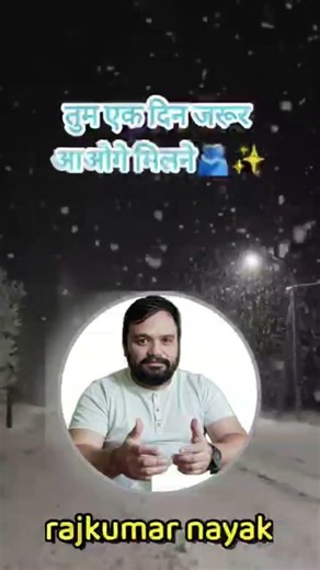 Upar wale par bharosa rakho,sab theek waqt par milega.” 🙏✨ #motivation #motivational #youtubeshorts