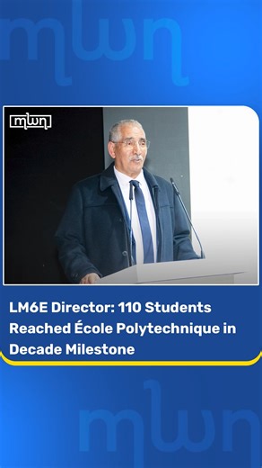 Ahmed Benzy, General Director of Lycée Mohammed VI d'Excellence, addressed yesterday's 10th anniversary celebration, marking the institution's trajectory since opening in 2015. Managed by the Association for the Promotion of Excellence in Education (APEE), the school commemorated a decade of academic distinction. Benzy told Morocco World News (MWN) that 110 LM6E students have integrated France's prestigious École Polytechnique since 2017, representing exceptional achievement in elite engineering