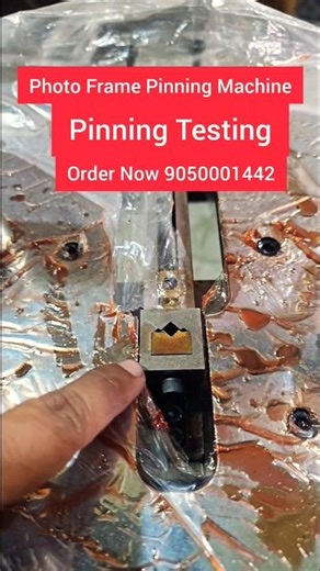 photo frame pinning machine Dai testing picture frame making machine #machine #machine #photoframe