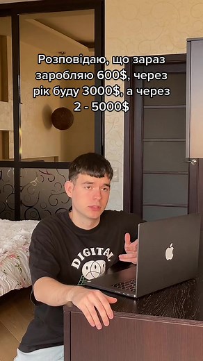 Understanding IT Basics: A Fun Overview