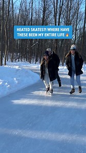 Heat at the touch of a button 🔥 Introducing the BAUER Radiant Skate — the warmest skates you'll ever wear. | Bauer Hockey