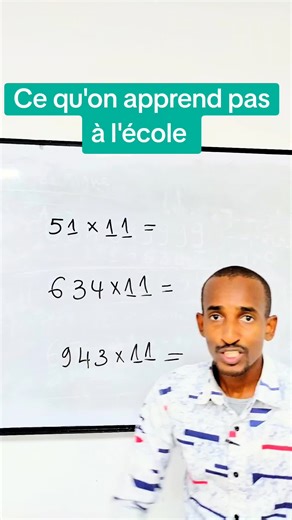 Multiplier par 11 : Astuces et Méthodes faciles