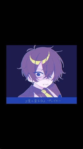 #氷点下30度の絶望