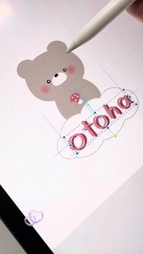 絵文字出リクエスト〜✨絵文字3つとお名前をコメント欄で教えてね🥳
