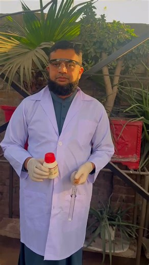 ChemBridge on Instagram: "Reaction of potassium Iodide with Concentrated Sulphuric Acid. Reaction between a strongest Reducing Agent and Strongest Oxidising Agent."