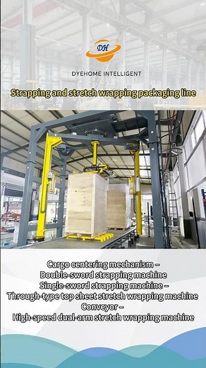 Strapping and stretch wrapping packaging line, fully automated with no manual intervention required.